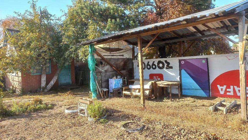 Дача " Сад Здоровье "