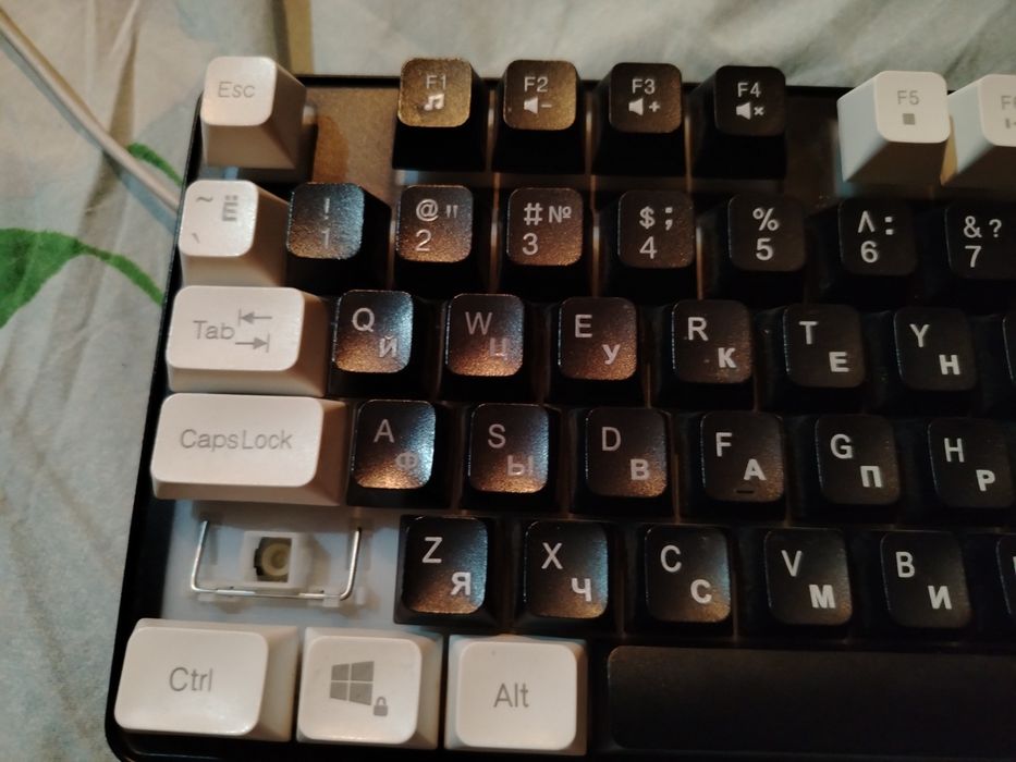 Игровая клавиатура