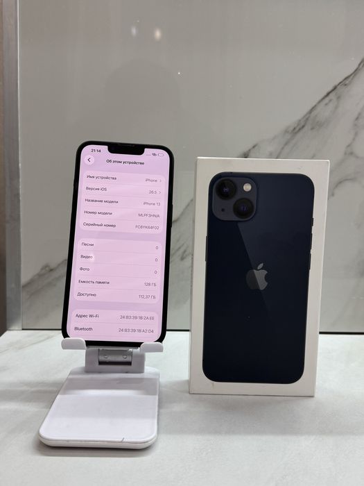 Продам айфон 13 128 гб