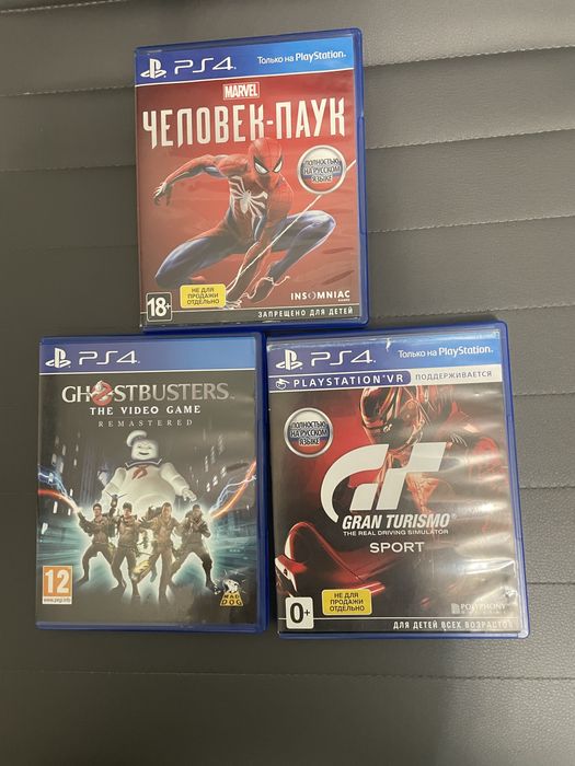 Продам игры на ps4