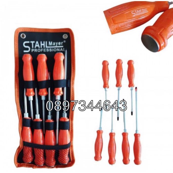 Ударни отвертки 7 части Stahlmayer