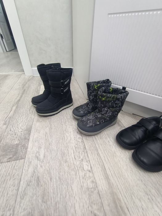 Детская обувь  Детская одежда