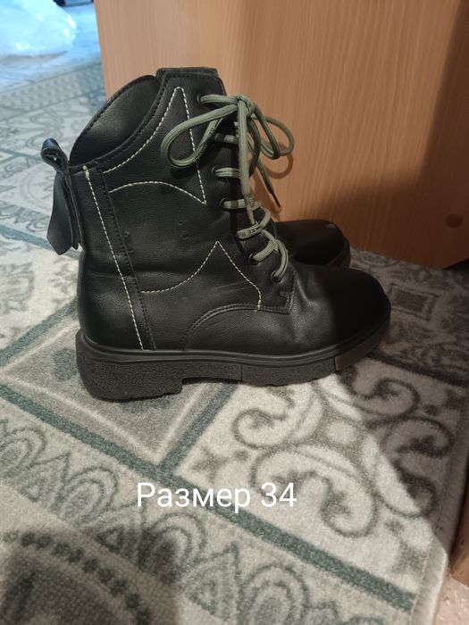 Продам детскую обувь!