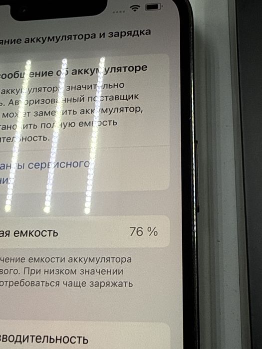 Iphone 13 pro    128gb