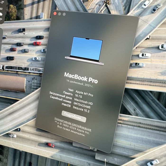 MacBook Pro M1 Pro 14’ 16/1024