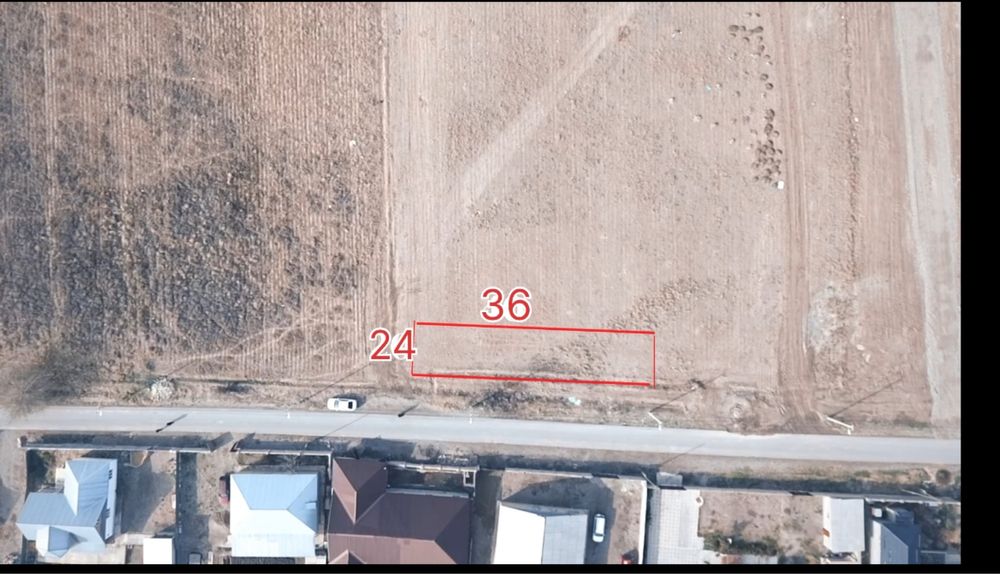 Земелный участок