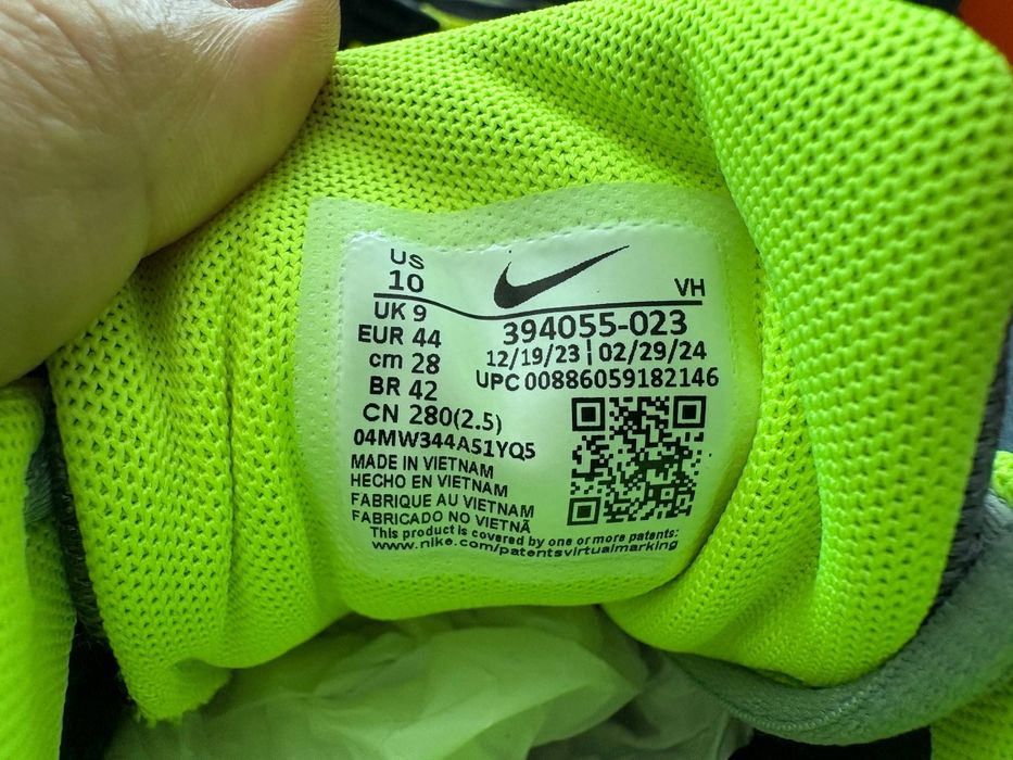 Кроссовки Nike Initiator