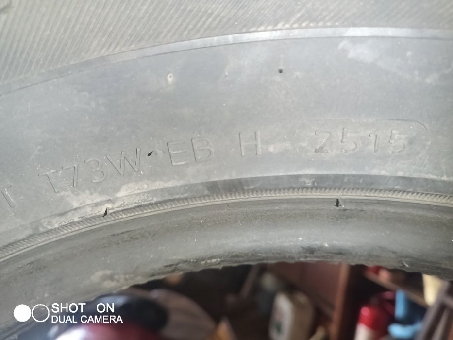Продам шины  265.65 R17 всесезонка