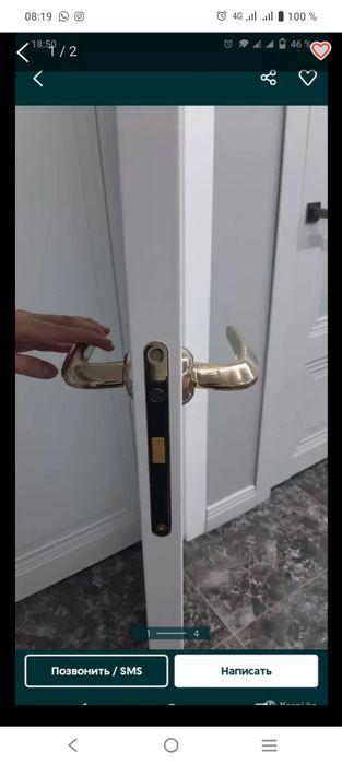 Плотник Установка межкомнатных дверей