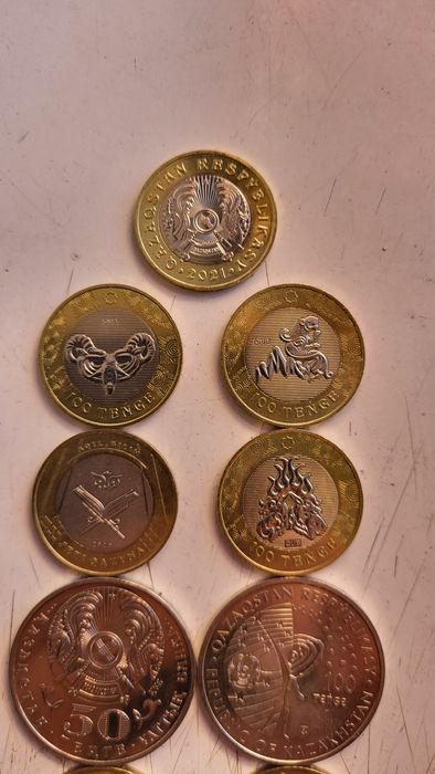11 разных монет KZ
