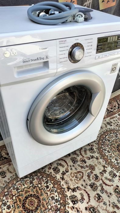 Срочно LG 6.5 кг. 1200об