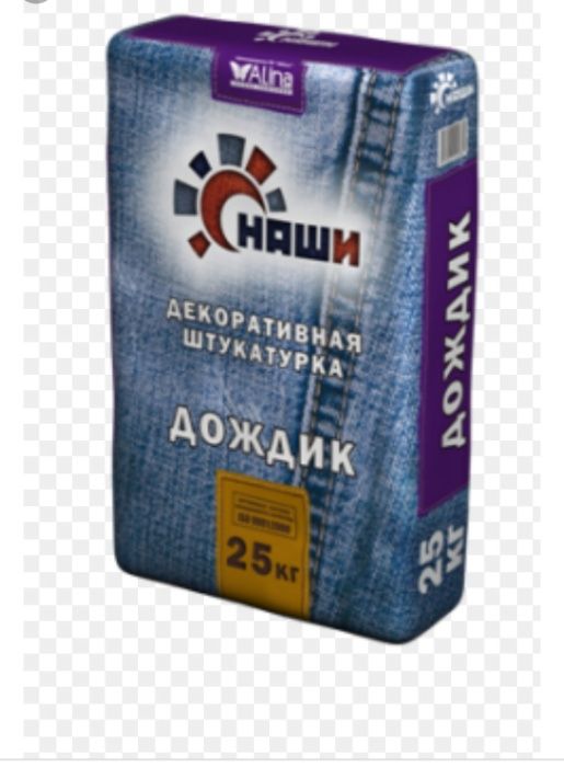 сухие смеси Атырау