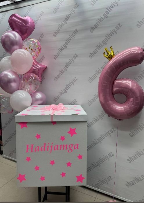 Оформления шарик