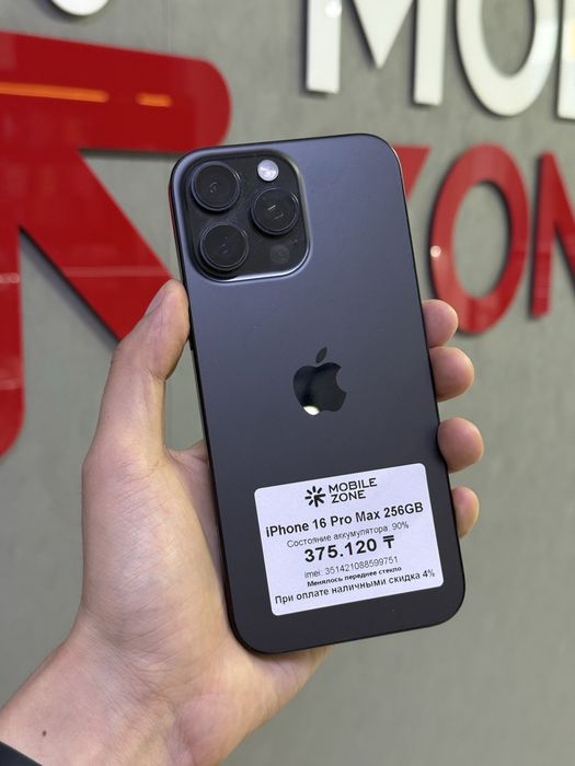 iPhone 16 Pro Max 256 GB | Mobile Zone