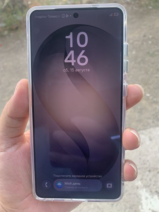 Samsung s26 ultra 512gb