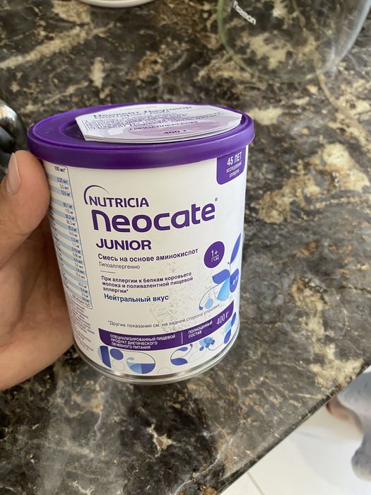 Продам десткую смесь Neocate junior