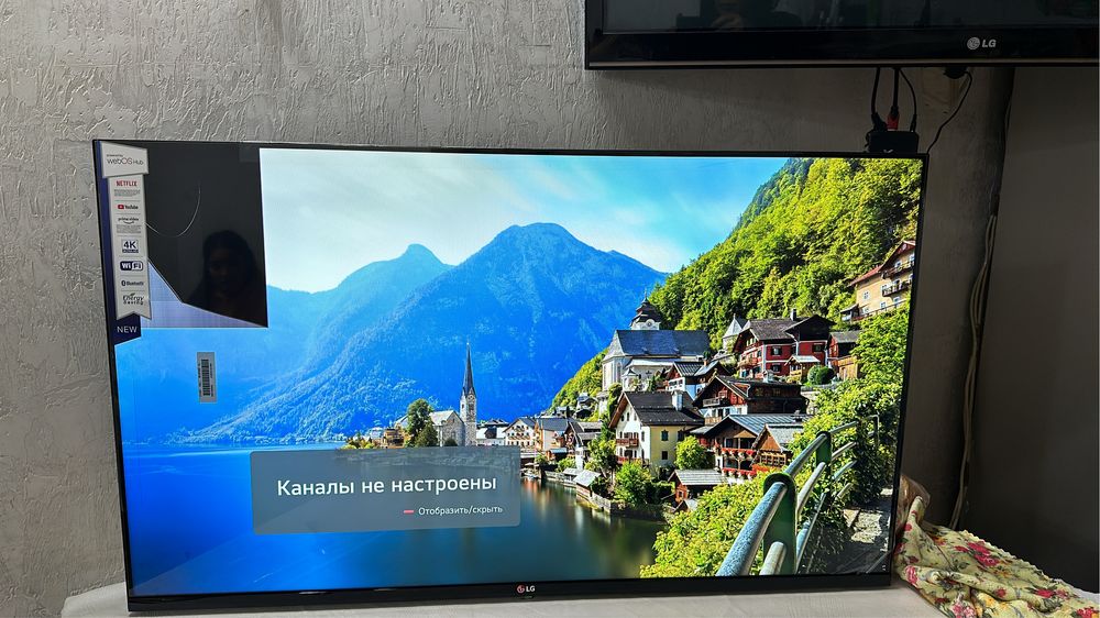 Телевизор LG