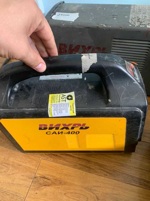 Сварочные аппараты