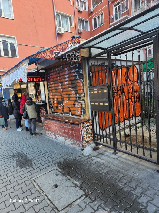 Дава се под наем Магазин в София, Център - 6 кв.м за 484.5 € - Снимка #2