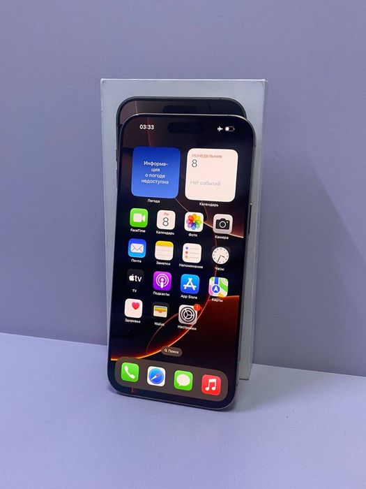 Iphone 16 pro max 256gb/РАССРОЧКА/СТ 65464