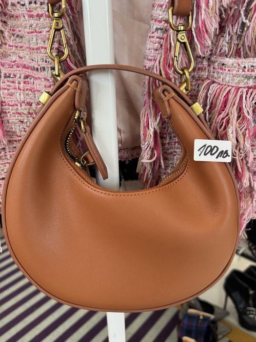 Чанта от естествена кожа Trendy Confession