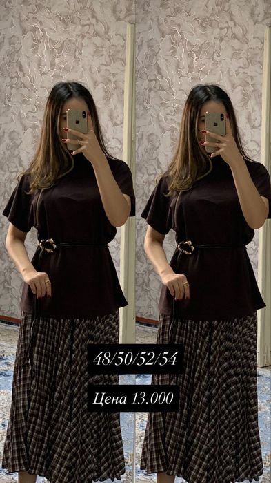 Двойки,платья,халаты