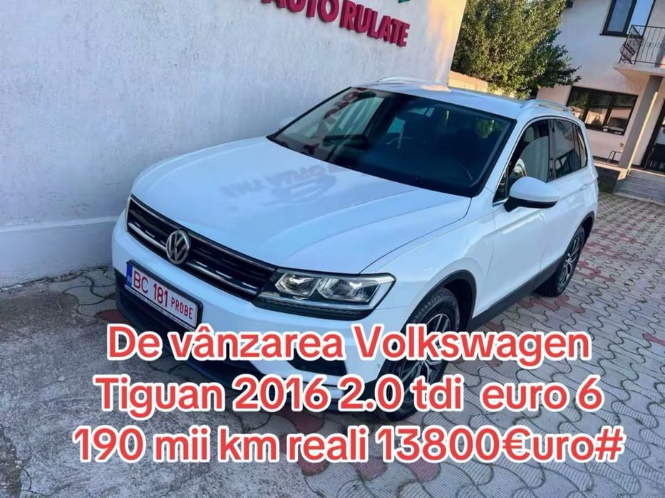 Volkswagen  Tiguan 2016