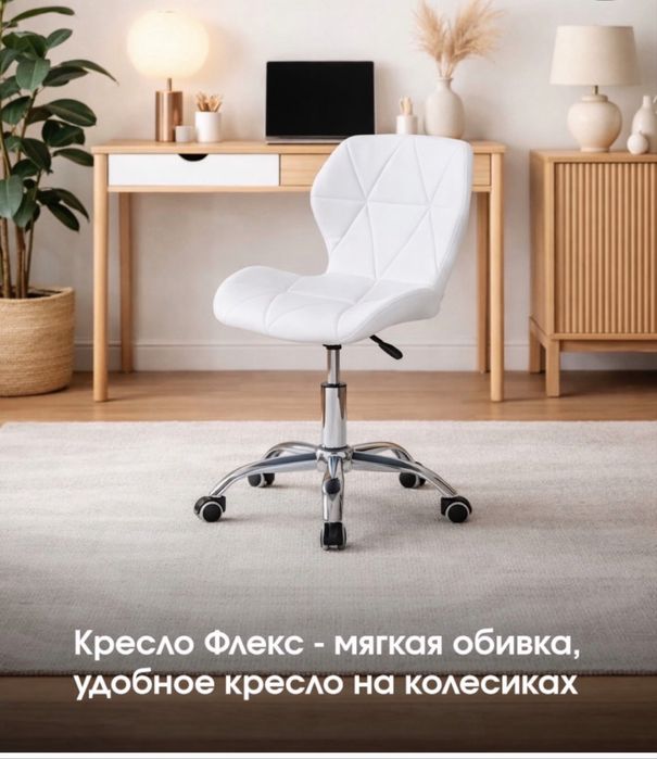 Мтолы, стулья, кресло