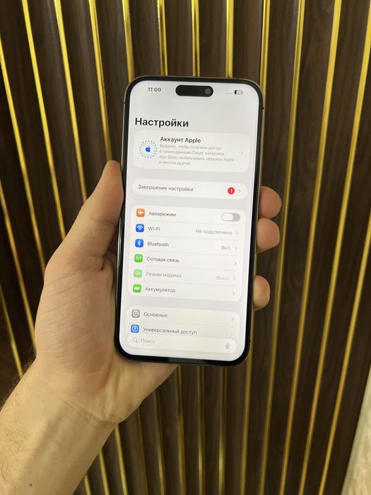 Iphone 14 Pro Max 128 Айфон 14 Про Макс 128