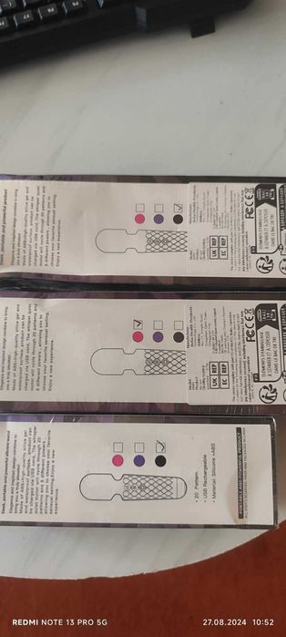 Масажори за тяло с много степени.