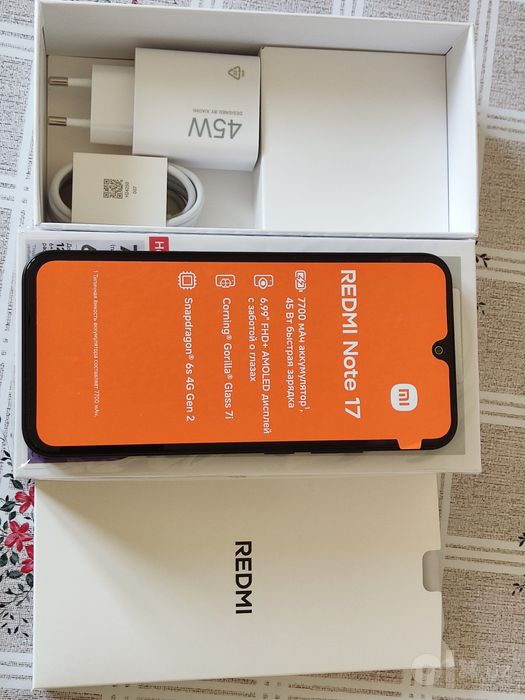 Redmi Note 17  6+6/256