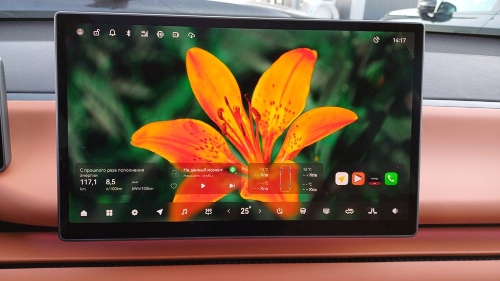 Leapmotor русификация C16, C11, C10, C01,
Sim слот и приложения