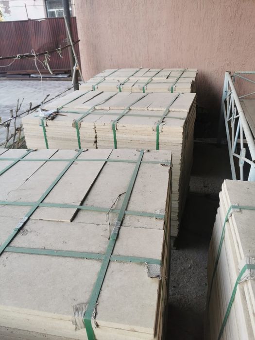 Травинтин Киргизия.