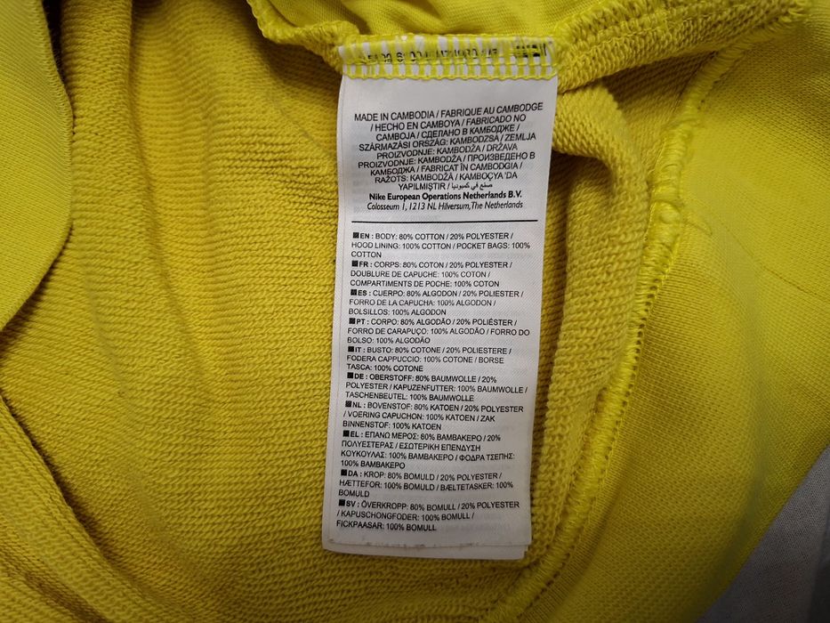 Nike-Ориг.дамски суичър