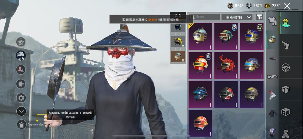 Обмен аккаунт пабг мобайл на стандофф