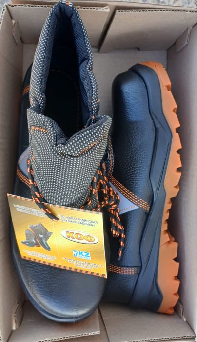 Демисезонный спецботинка размер 42