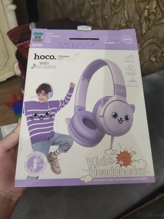 Наушники Детские hoco w61
