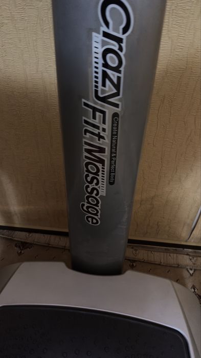 Трясучка тренажер не работает