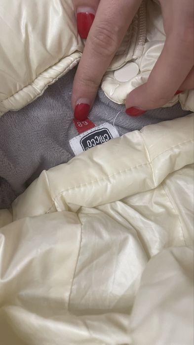 Продам комбенизон chicco