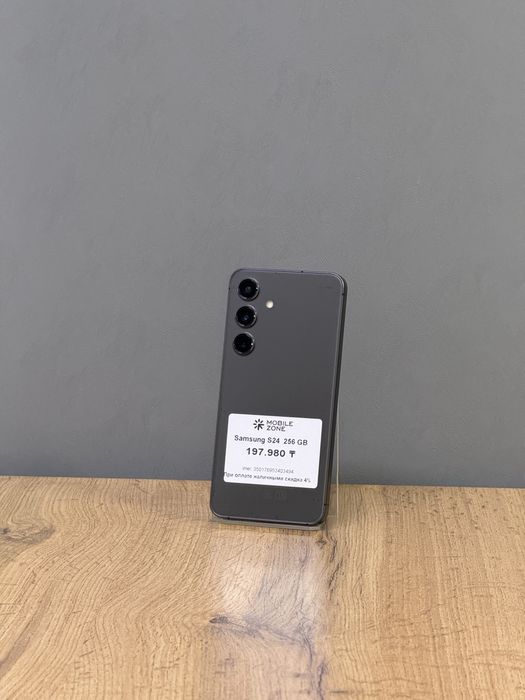 Samsung S24 256 GB | Mobile Zone