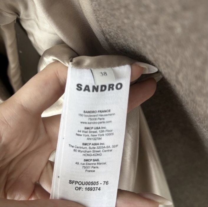 Вълнено палто Sandro