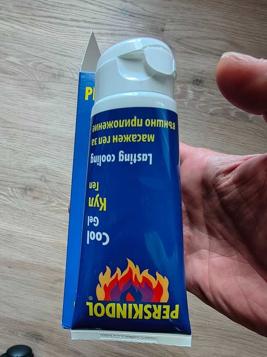 Перксиндол Кул Гел