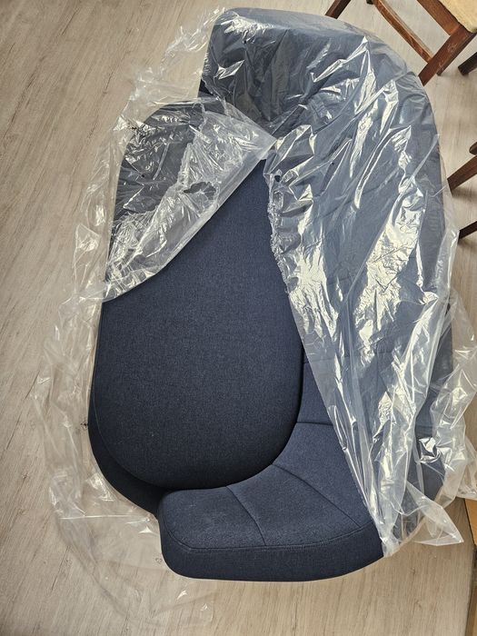 Чисто нов диван от Юск