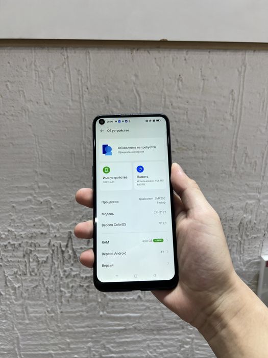 Продам Oppo a53 64gb