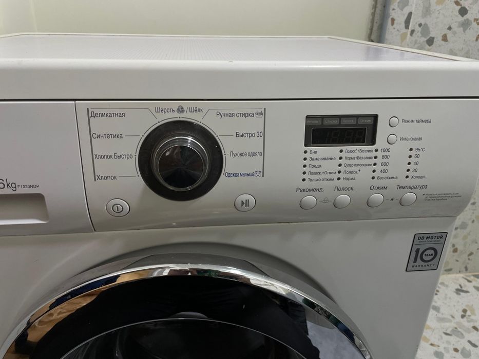 Продам стиральную машину LG с загрузкой до 6кг