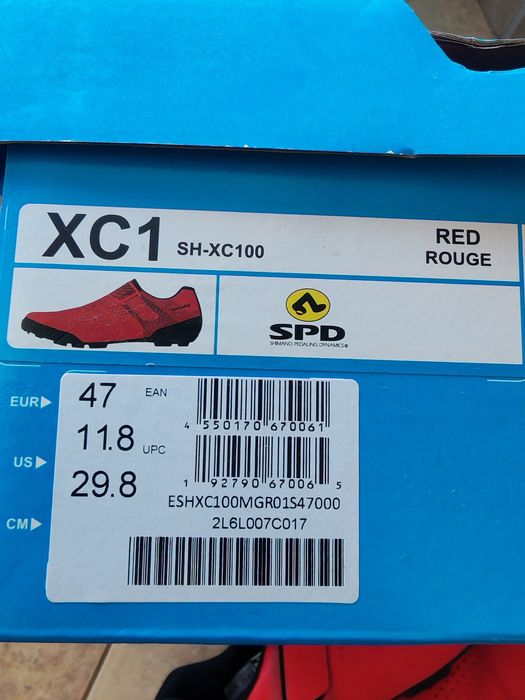 МТБ обувки SHIMANO XC 100
