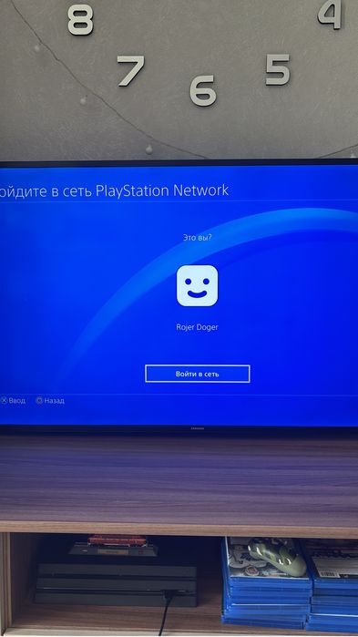 Установка игр на PS4/5