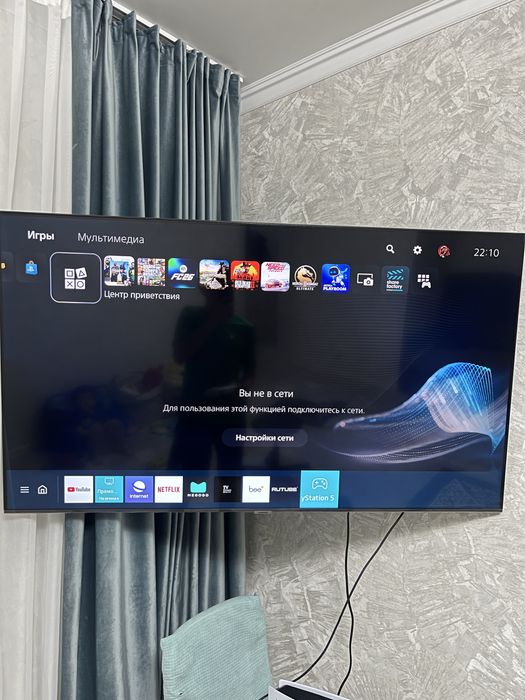 Продаю Пс 5  в идеальном состоянием