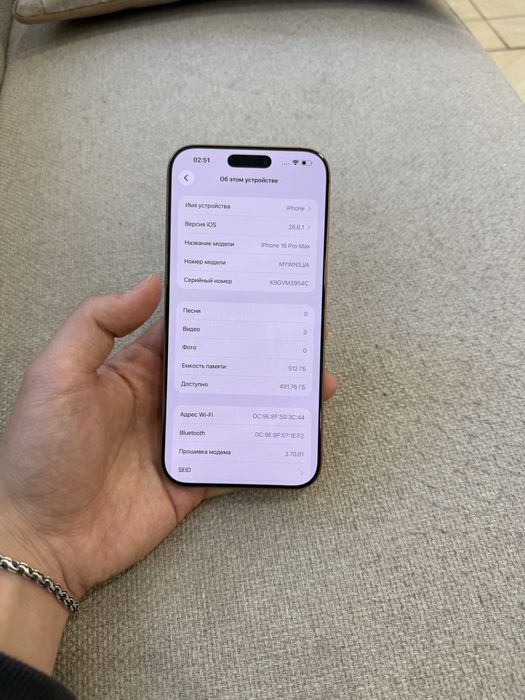 Iphone 16 pro max 512GB
