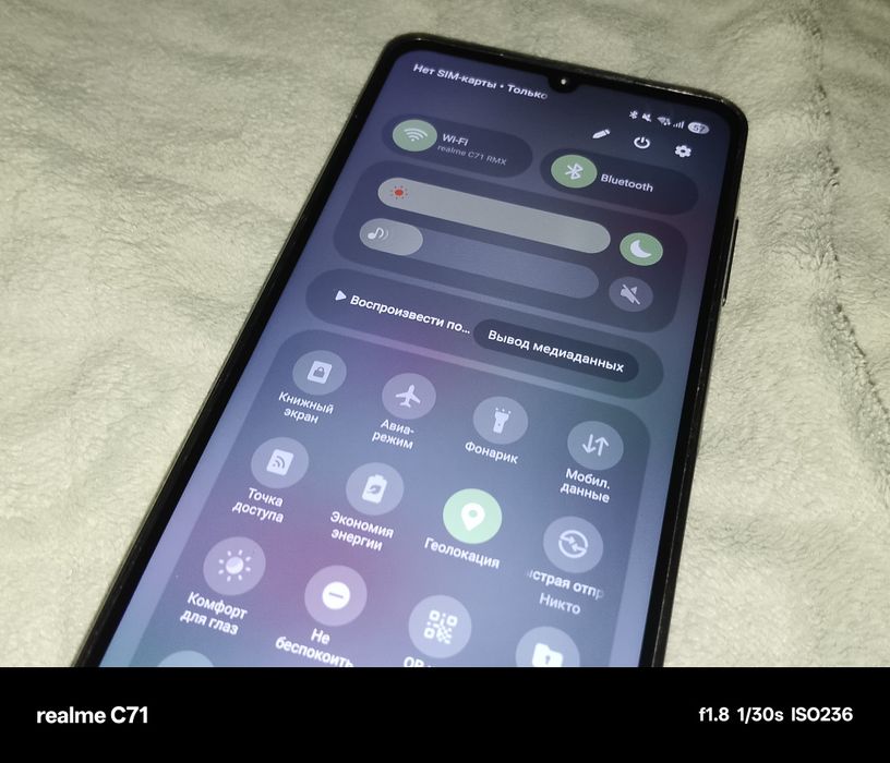 Samsung galaxy a06 64GB